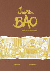 Juez Bao y la posada maldita Juez Bao y la posada maldita