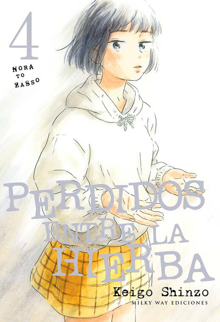 Perdidos entre la hierba 4