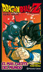 Dragon Ball Z El hombre más fuerte del mundo Dragon Ball Z El hombre más fuerte del mundo