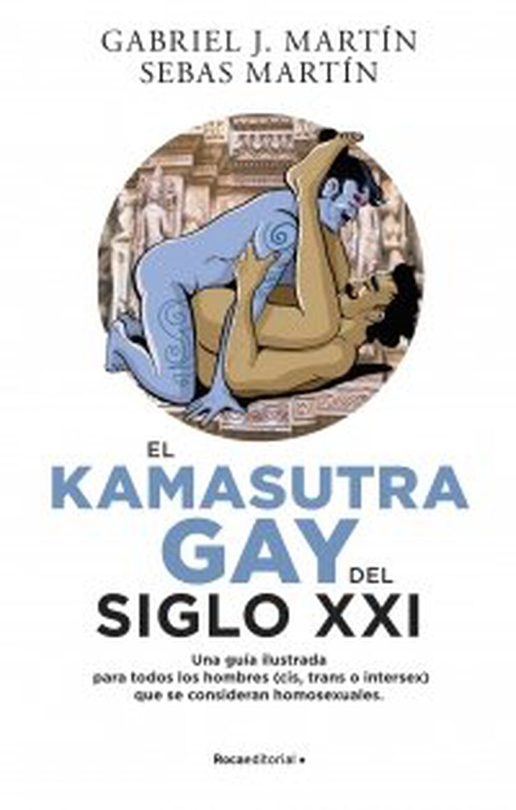 El Kama Sutra Gay del siglo XXI