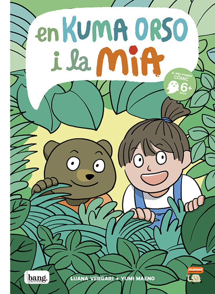 En Kuma Orso i la Mia