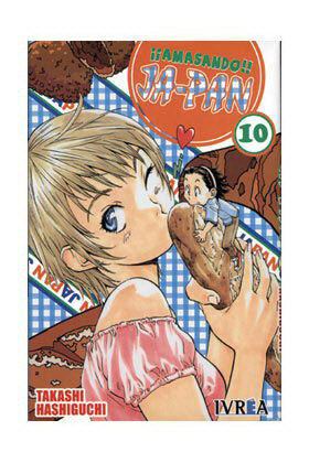 Amasando Ja-pan 10