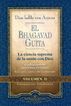 El Bhagavad Guita. Dios habla con Arjuna. Volumen II