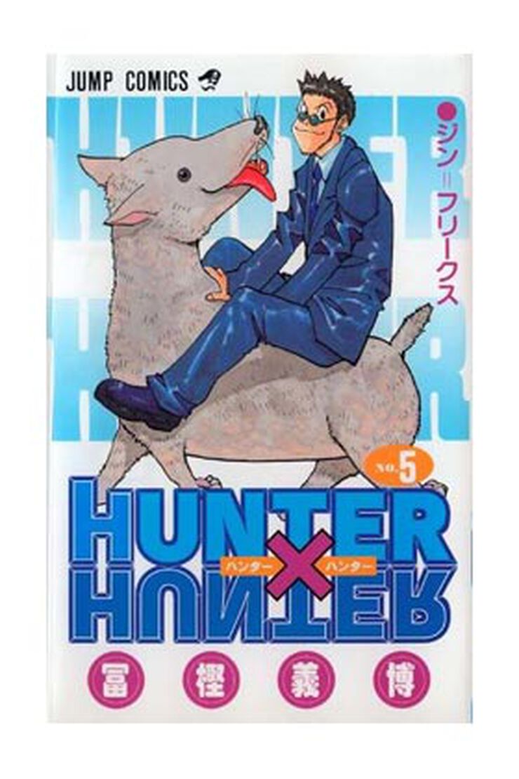 Hunter x Hunter 5