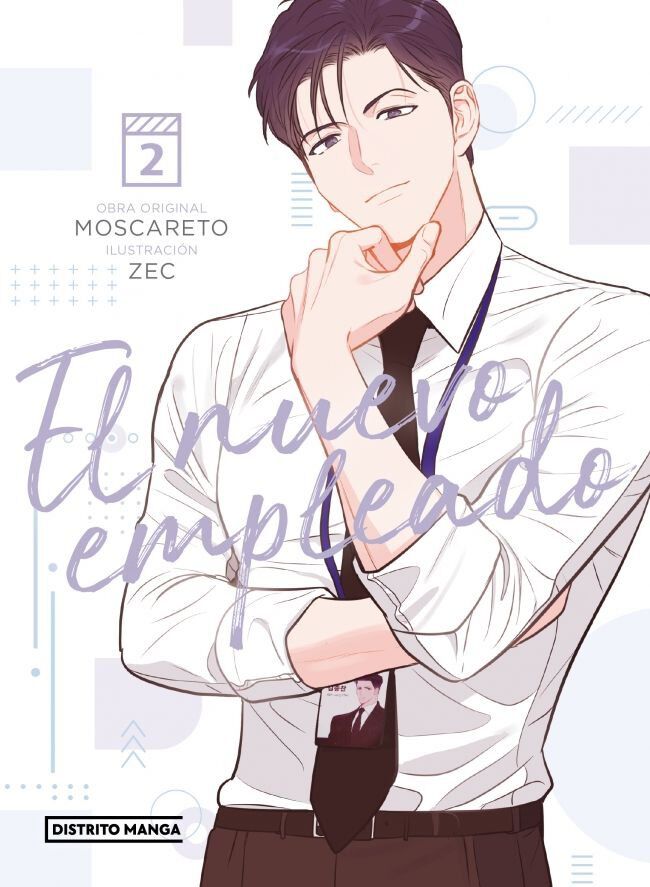 El nuevo empleado 2