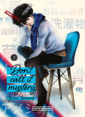 Don't Call it Mystery 3 Don't Call it Mystery 3