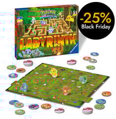 Labyrinth: Pokémon