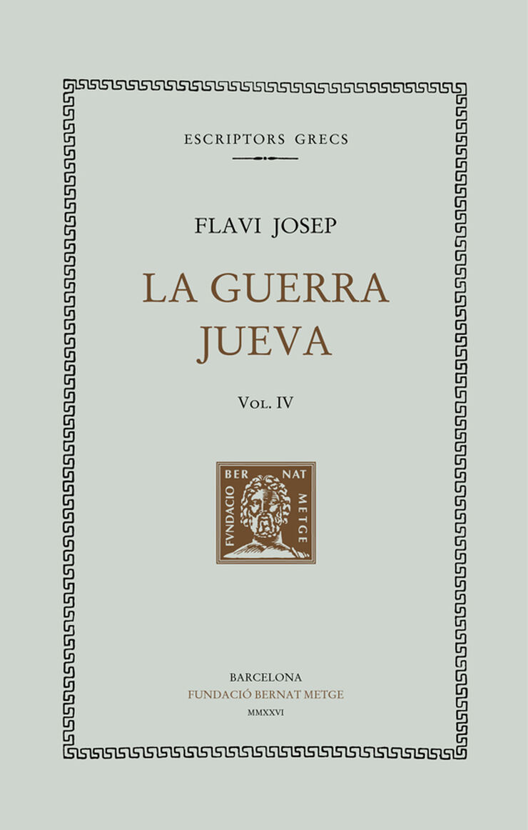 La guerra jueva, vol. IV