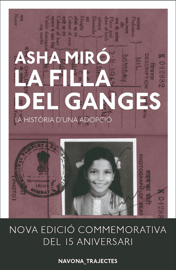 La filla del Ganges