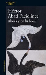Ahora y en la hora Ahora y en la hora