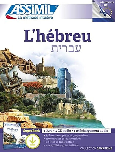 ASSIMIL H&eacute;breu A1 B2/Superpack 4CD+MP3