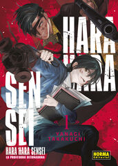 Harahara sensei 01 Harahara sensei 01