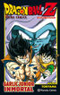 Dragon Ball Z Devúelveme mi Gohan Dragon Ball Z Devúelveme mi Gohan
