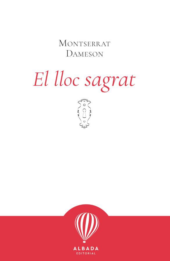 El lloc sagrat