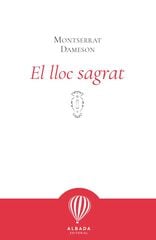 El lloc sagrat