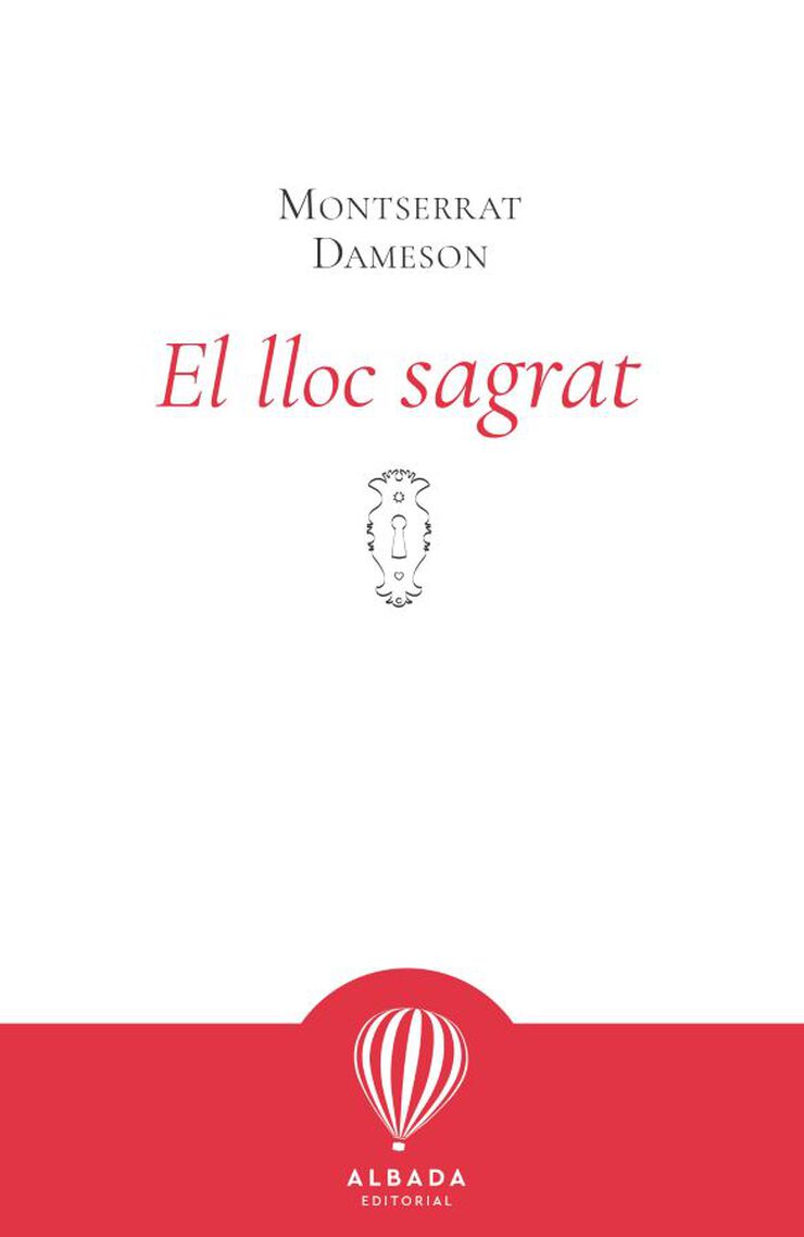 El lloc sagrat