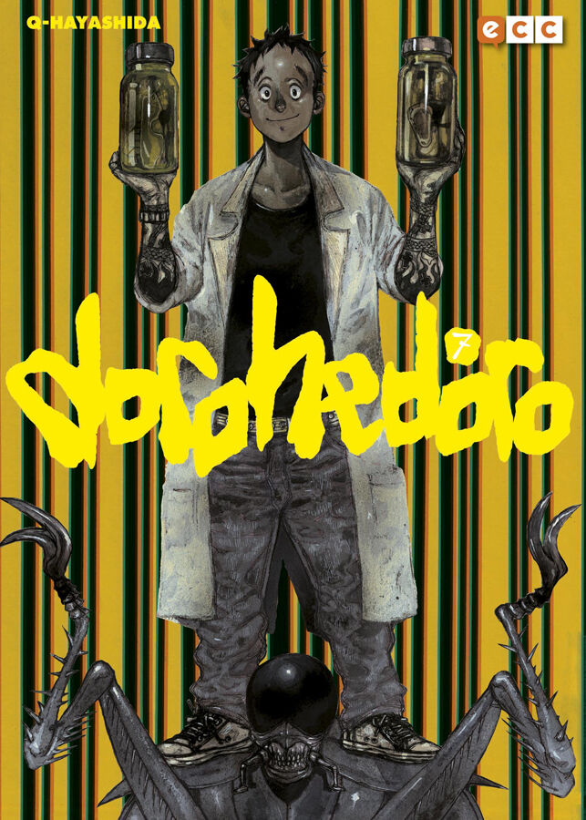 Dorohedoro n&uacute;m. 07