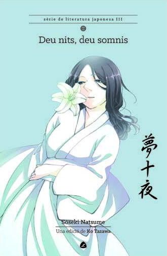 Deu nits, deu somnis