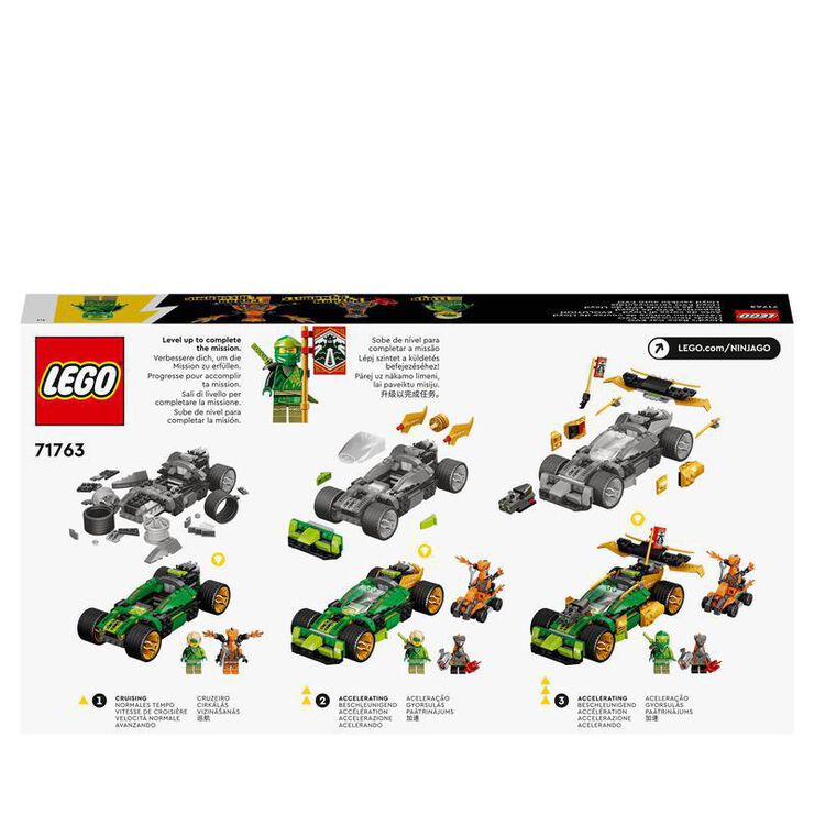 LEGO® Ninjago Deportiu Evo Lloyd 71763