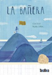 La bañera La bañera