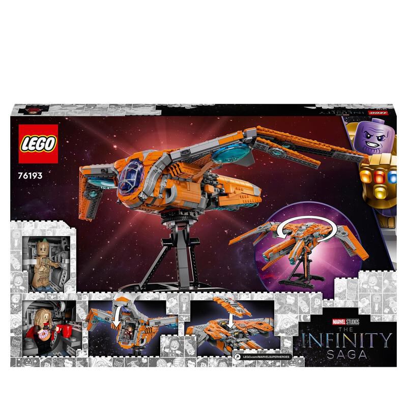 Lego cheap avengers nave