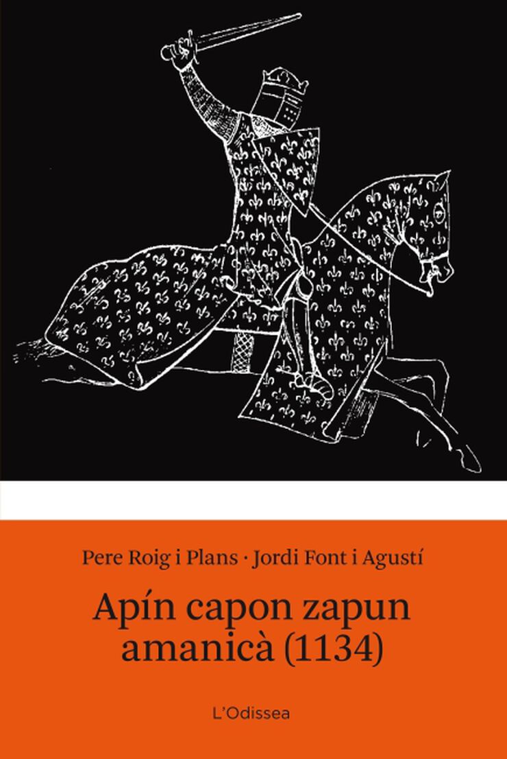 Apín capon zapun amanicà (1134)