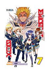 Medaka box 07