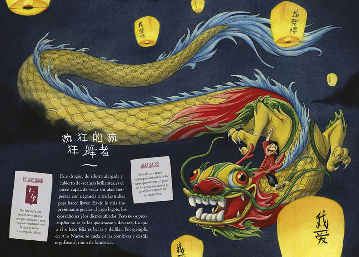 La fantástica enciclopedia de dragones y otras criaturas