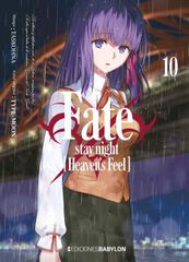 Fate/Stay Night: Heaven&rsquo;s Feel 10