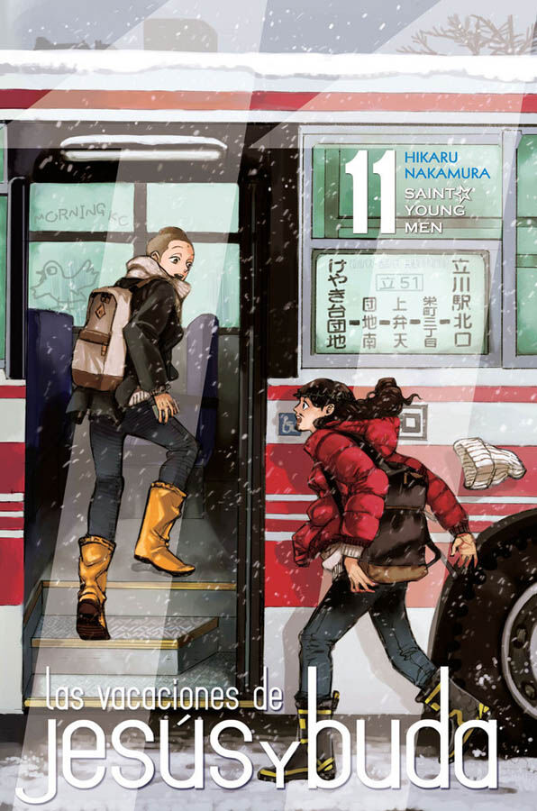 Las vacaciones de Jes&uacute;s y Buda 11