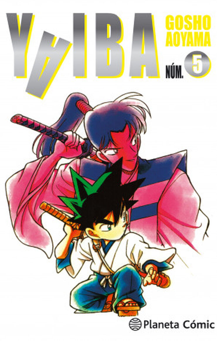 Yaiba 5