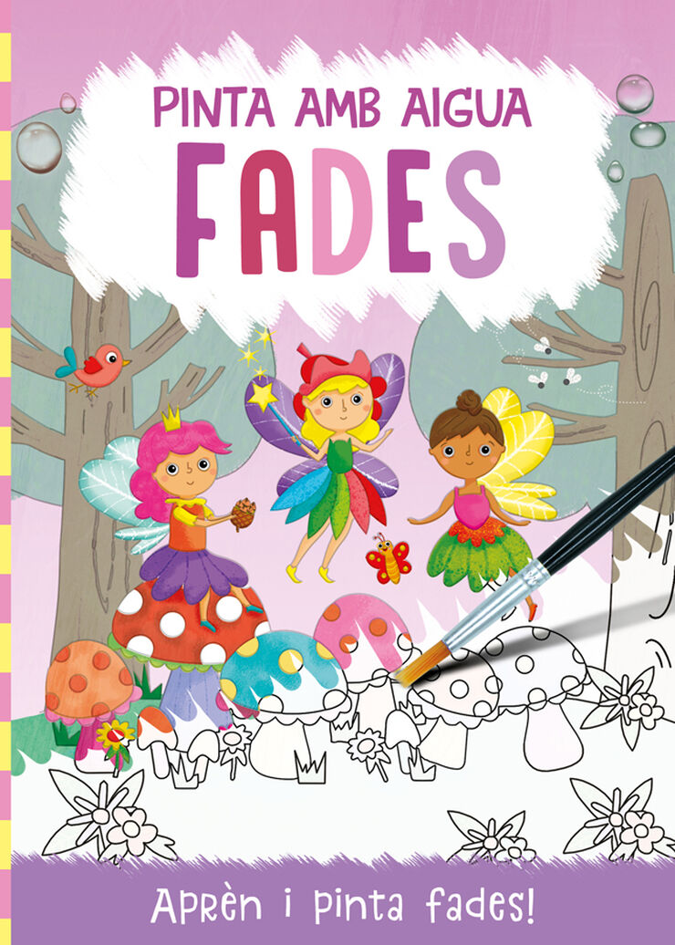 Kit art: Fades