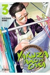 Yakuza amo de casa 03