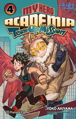 My Hero Academia Team Up Mission nº 04 My Hero Academia Team Up Mission nº 04