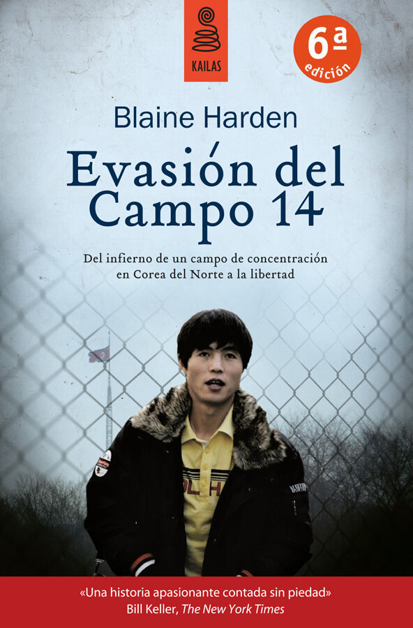 Evasi&oacute;n del Campo 14