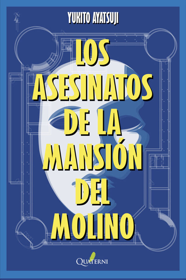 Los asesinato de mansi&oacute;n del molino