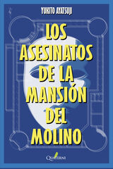Los asesinato de mansión del molino Los asesinato de mansión del molino