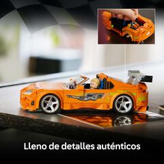 LEGO&reg; Speed Champions The Fast and The Furious Toyota Supra MK4 77260