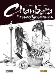 Chanbara: El mundo suspendido Chanbara: El mundo suspendido