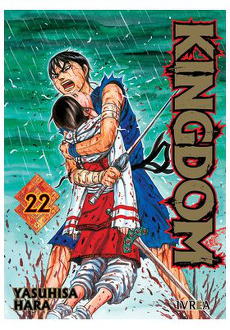 Kingdom 22