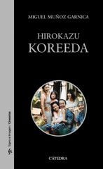 Hirokazu Koreeda Hirokazu Koreeda