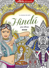 Láminas de arte hindú para colorear Láminas de arte hindú para colorear