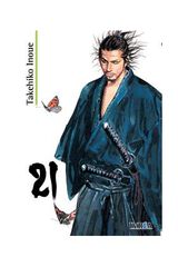 Vagabond 21 Vagabond 21