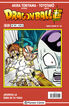 Dragon Ball Serie Roja nº 241 Dragon Ball Serie Roja nº 241
