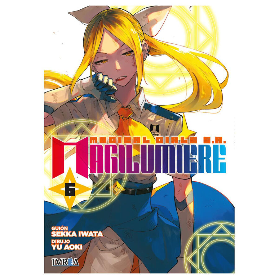 Magilumiere Magical Girls S.A. 06