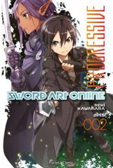 Sword Art Online progressive 2 Sword Art Online progressive 2