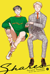 Shares Vol. 2 Shares Vol. 2