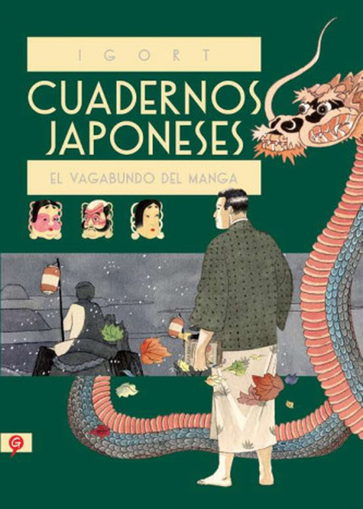 Cuadernos japoneses II