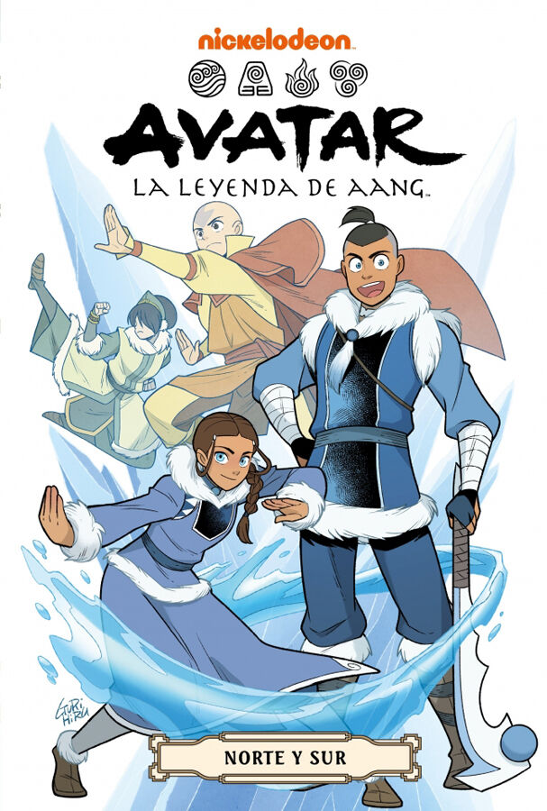 AVATAR 5 La leyenda de Aang. Norte y sur Edici&oacute;n en espa&ntilde;ol