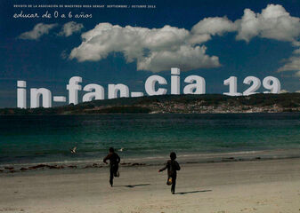 IN-FAN-CIA 129 (cast)